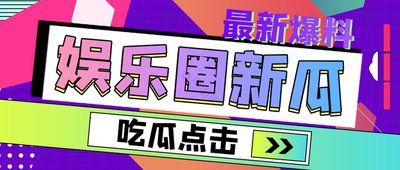 国产三级A毛视频